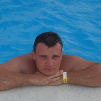 Отзыв от Василий - Виза Destination Thailand